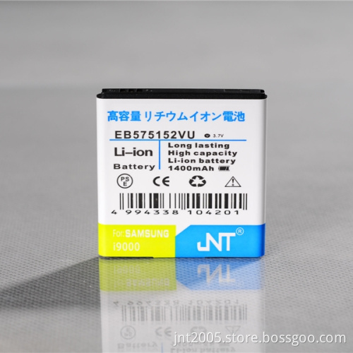 Li-ion Replacement Mobile Phone Battery for Samsung Galaxy S1